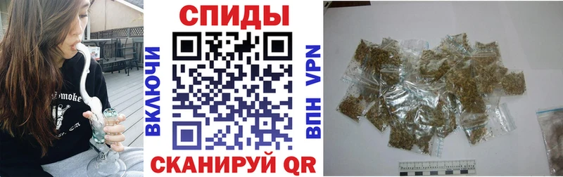 БУТИРАТ BDO 33%  Купить закладки  Стрежевой 