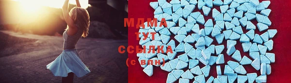 хмурый Иннополис