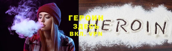 хмурый Иннополис