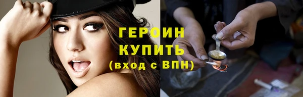 хмурый Иннополис