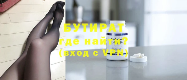 хмурый Иннополис
