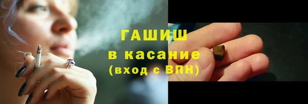 mdpv Зерноград