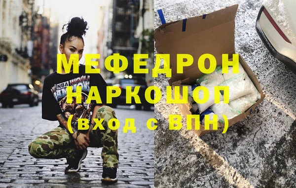 хмурый Иннополис