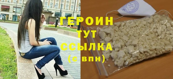 хмурый Иннополис