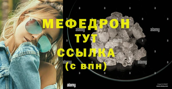 марки nbome Зеленокумск