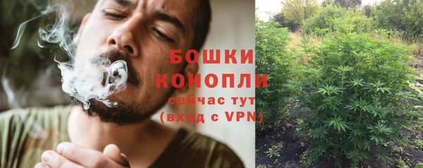 mdpv Зерноград