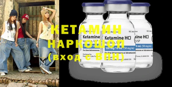 хмурый Иннополис