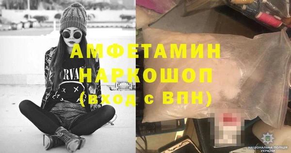 хмурый Иннополис