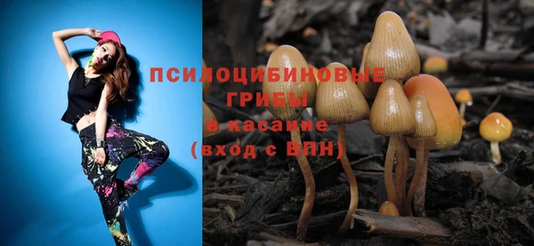 мефедрон VHQ Инсар
