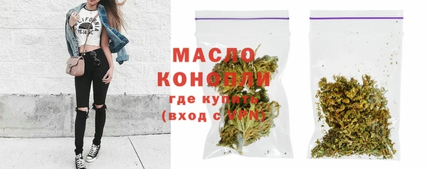 герыч Зеленодольск