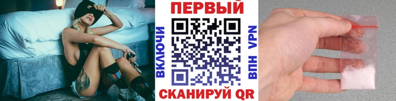 Купить где  Стрежевой  МЕТАМФЕТАМИН Декстрометамфетамин 99.9% 
